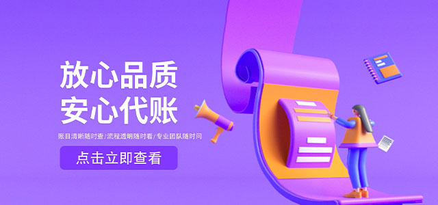 小图片四